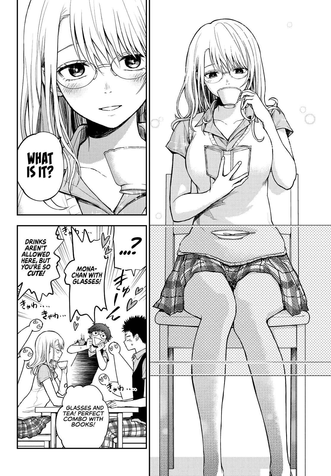 My Charms Are Wasted On Kuroiwa Medaka Chapter 5 - Page 13