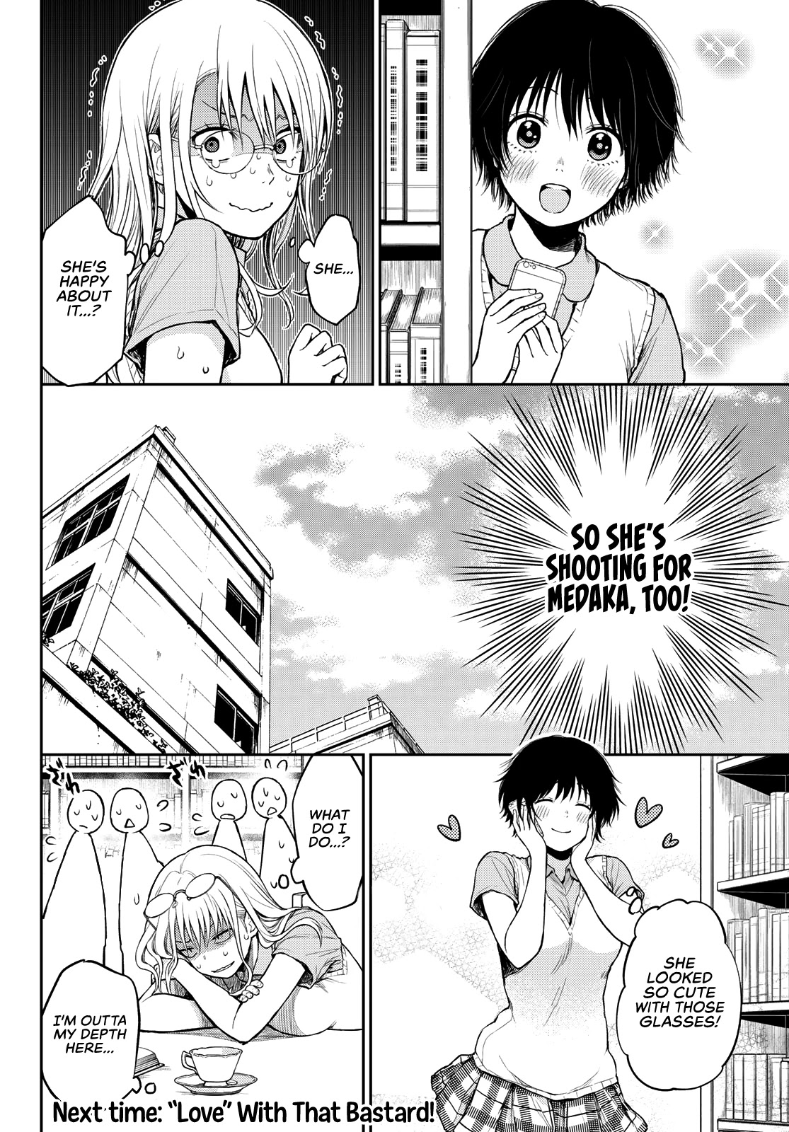My Charms Are Wasted On Kuroiwa Medaka Chapter 5 - Page 17