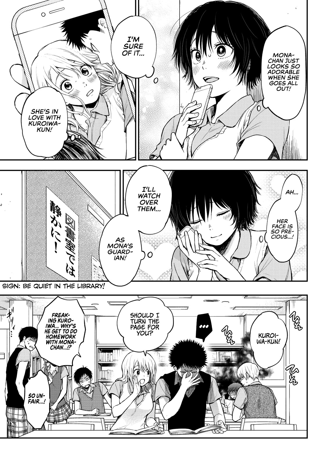 My Charms Are Wasted On Kuroiwa Medaka Chapter 5 - Page 8