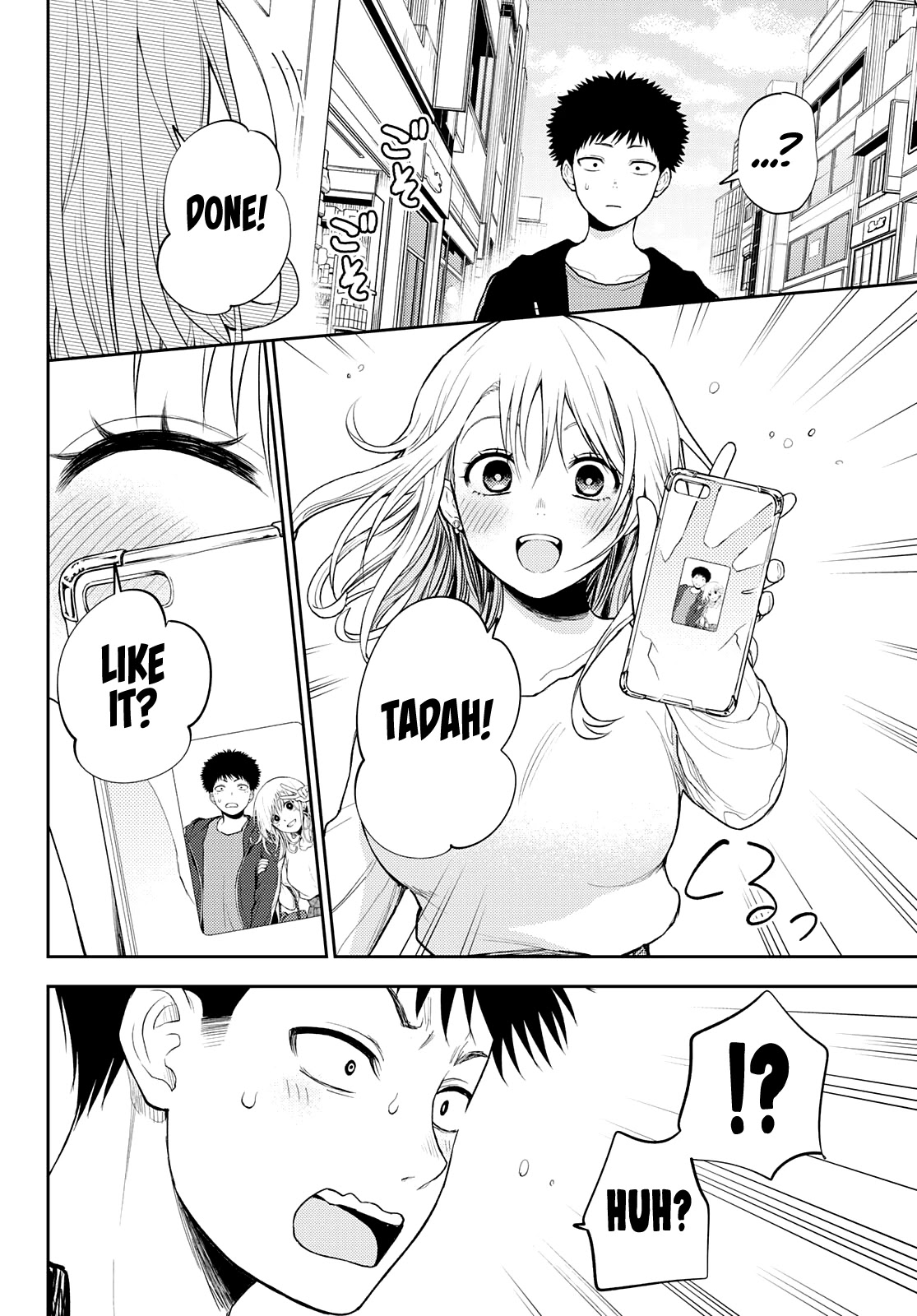 My Charms Are Wasted On Kuroiwa Medaka Chapter 50 - Page 11