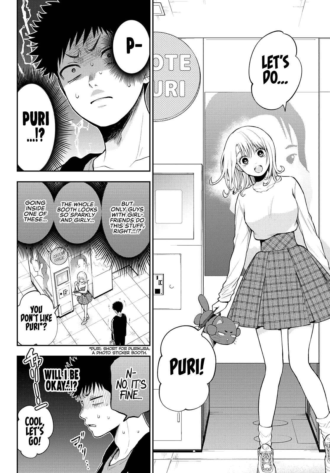 My Charms Are Wasted On Kuroiwa Medaka Chapter 50 - Page 3
