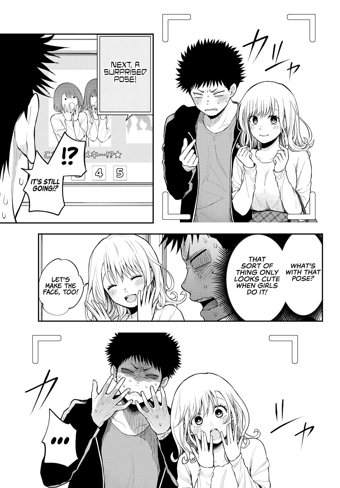 My Charms Are Wasted On Kuroiwa Medaka Chapter 50 - Page 6