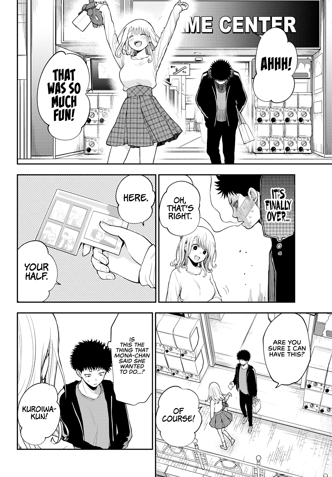 My Charms Are Wasted On Kuroiwa Medaka Chapter 50 - Page 9
