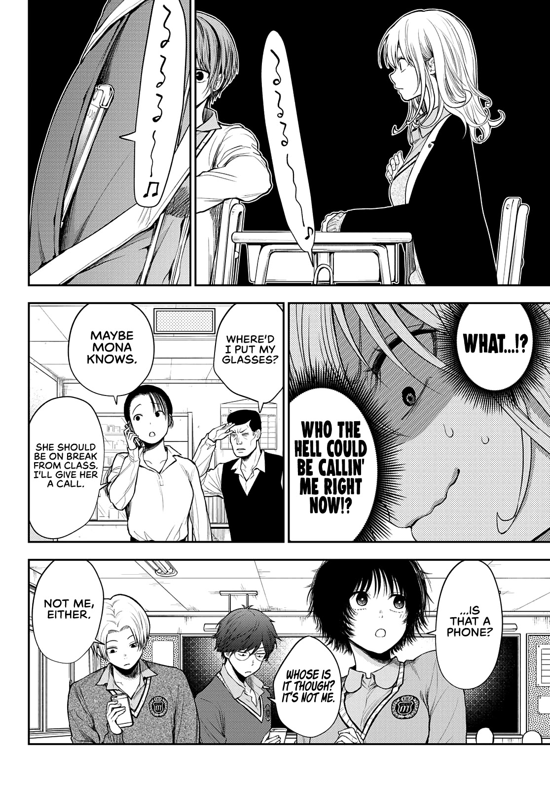My Charms Are Wasted On Kuroiwa Medaka Chapter 51 - Page 9