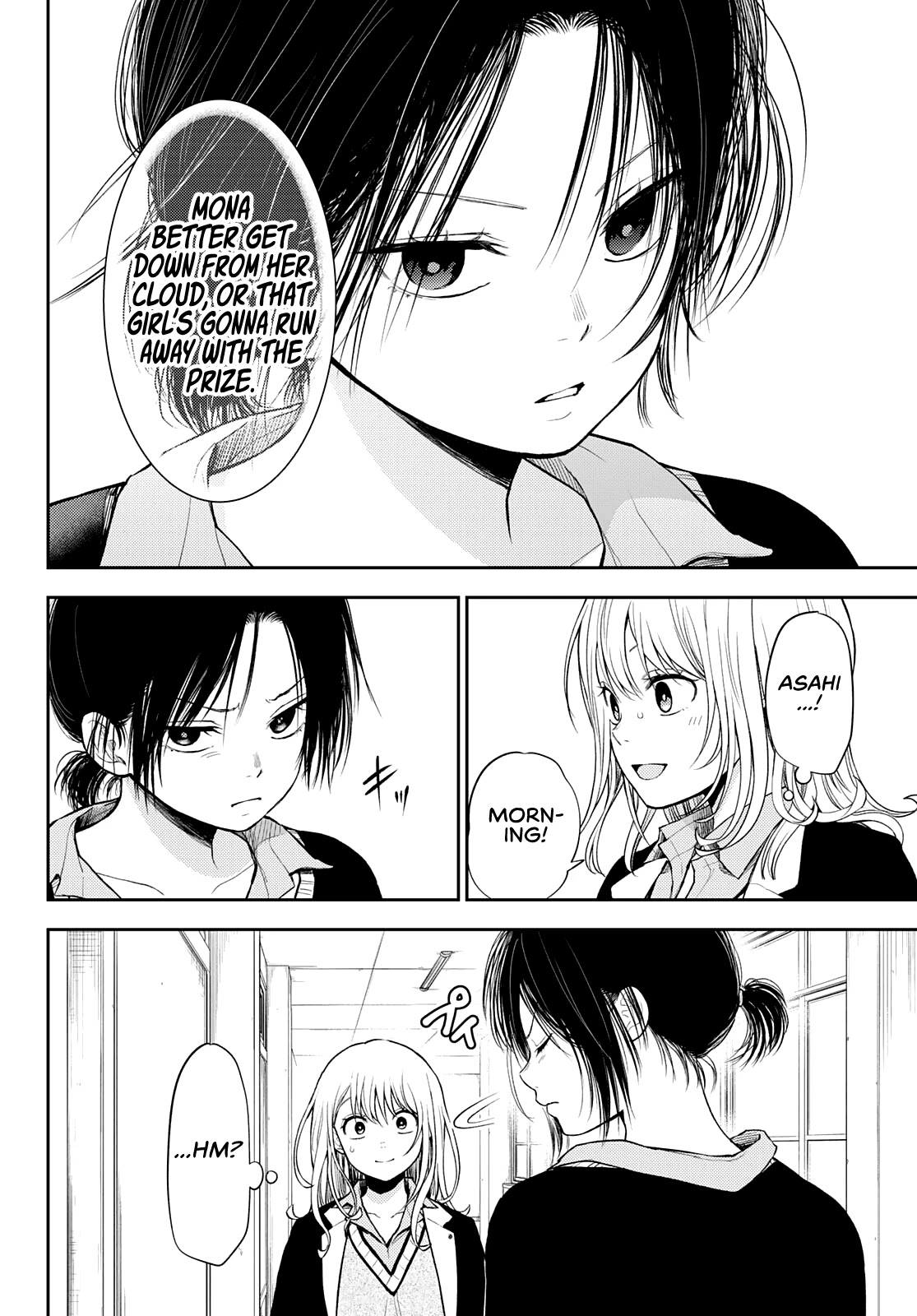 My Charms Are Wasted On Kuroiwa Medaka Chapter 52 - Page 11