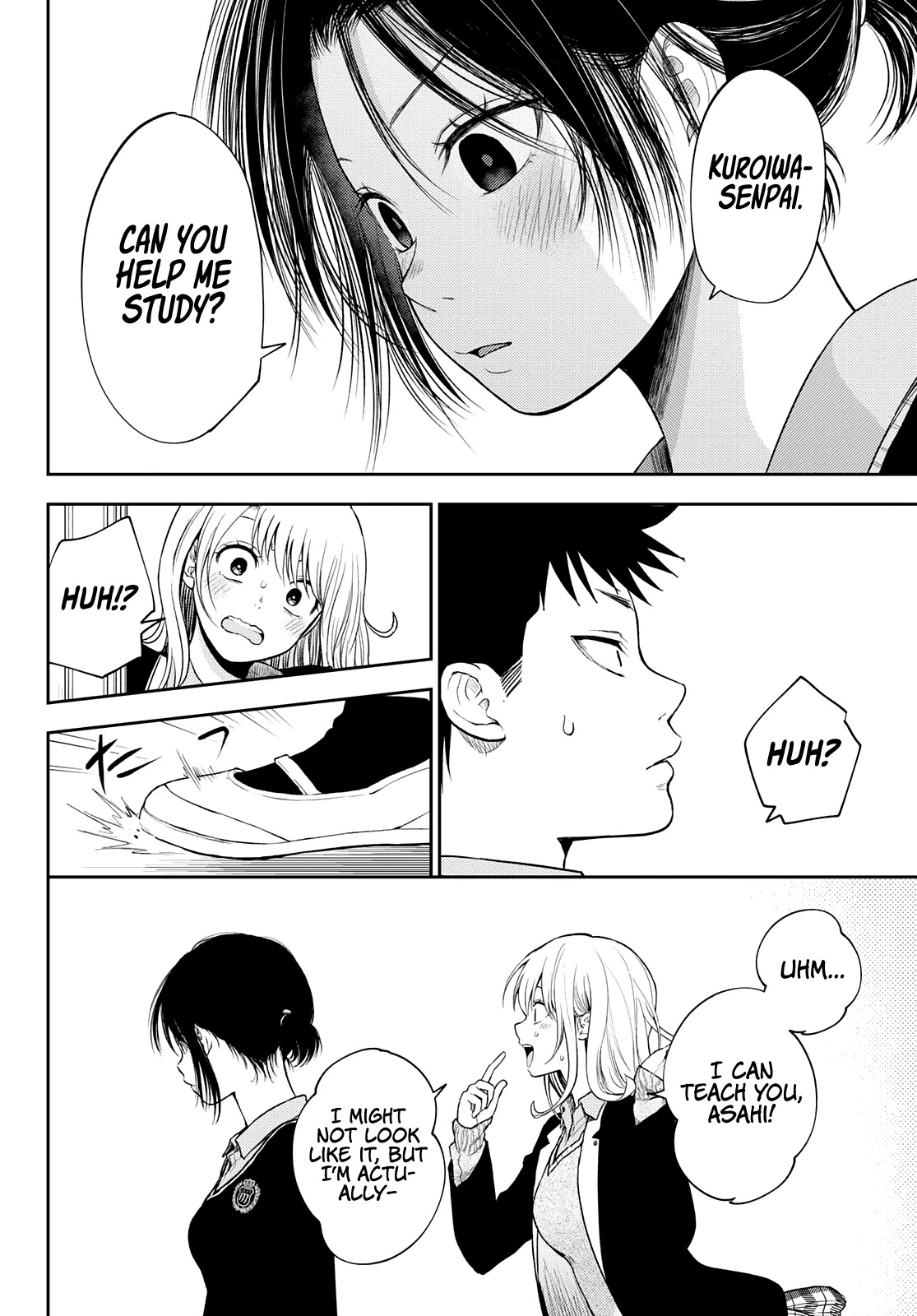 My Charms Are Wasted On Kuroiwa Medaka Chapter 52 - Page 13