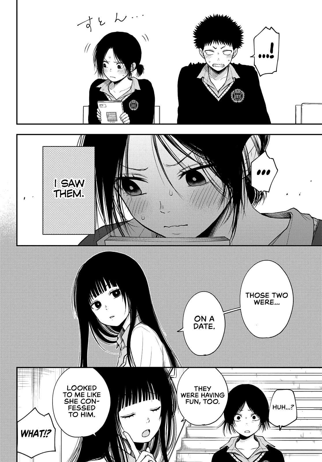My Charms Are Wasted On Kuroiwa Medaka Chapter 53 - Page 13