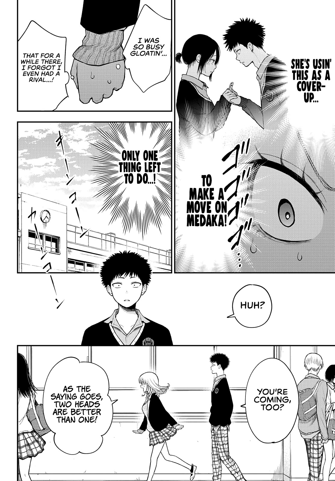 My Charms Are Wasted On Kuroiwa Medaka Chapter 53 - Page 5