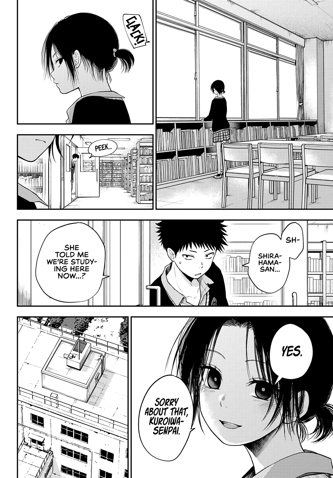My Charms Are Wasted On Kuroiwa Medaka Chapter 53 - Page 9
