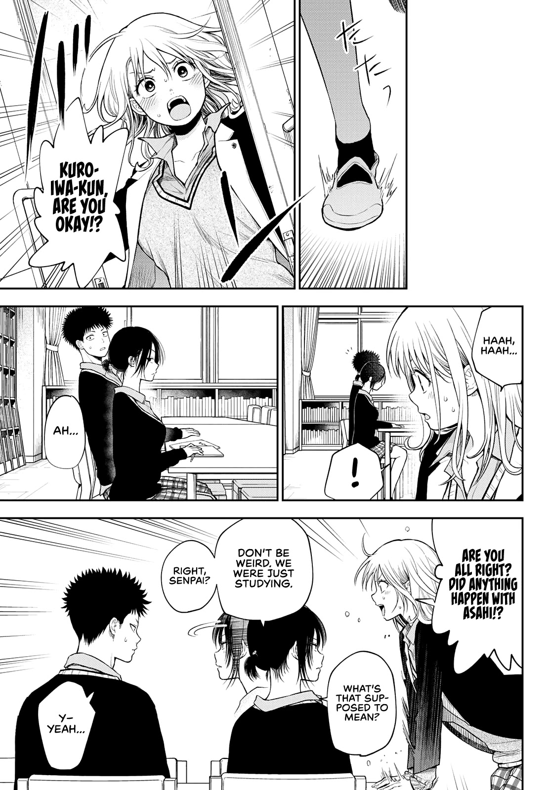 My Charms Are Wasted On Kuroiwa Medaka Chapter 54 - Page 12