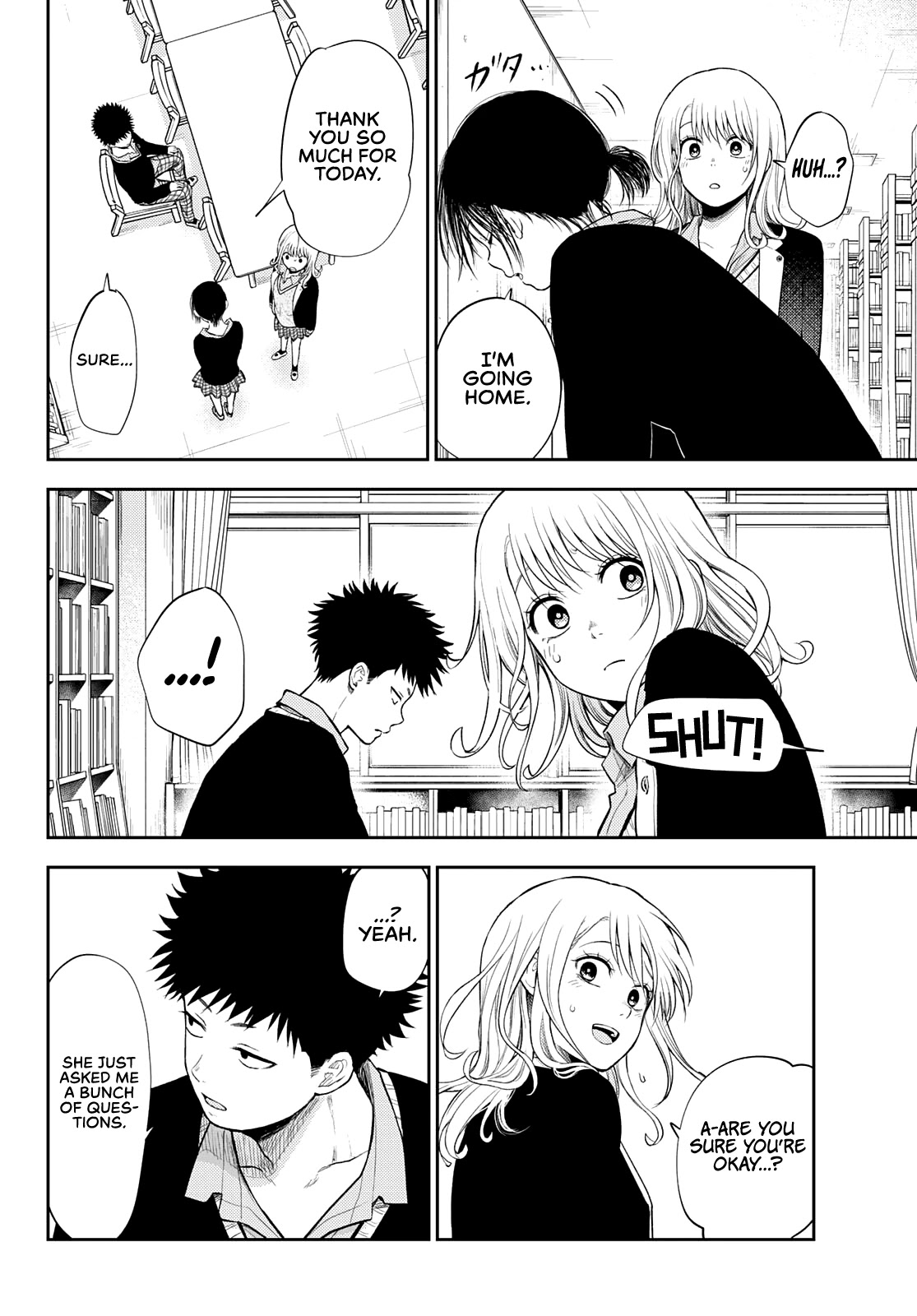 My Charms Are Wasted On Kuroiwa Medaka Chapter 54 - Page 13