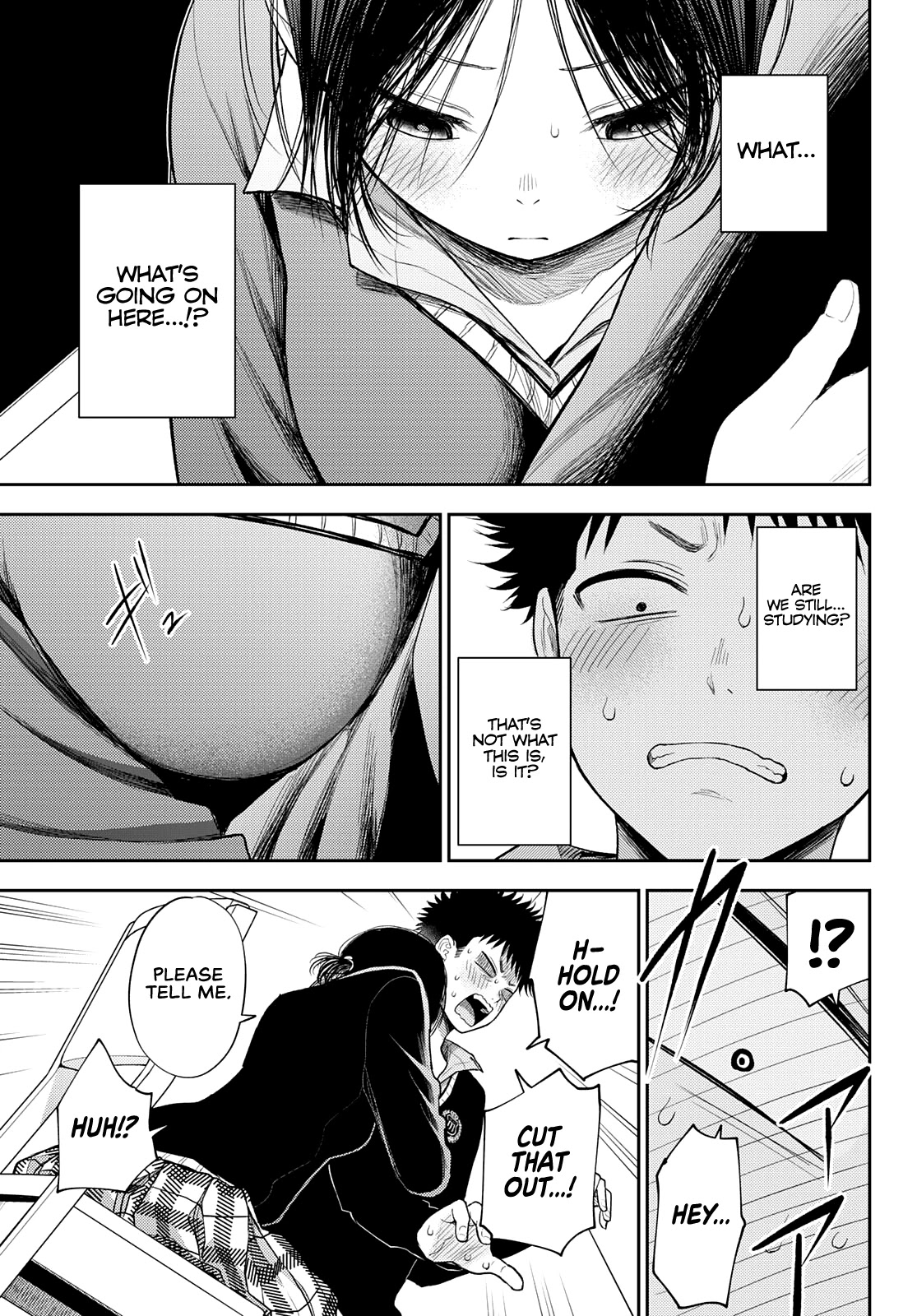 My Charms Are Wasted On Kuroiwa Medaka Chapter 54 - Page 4