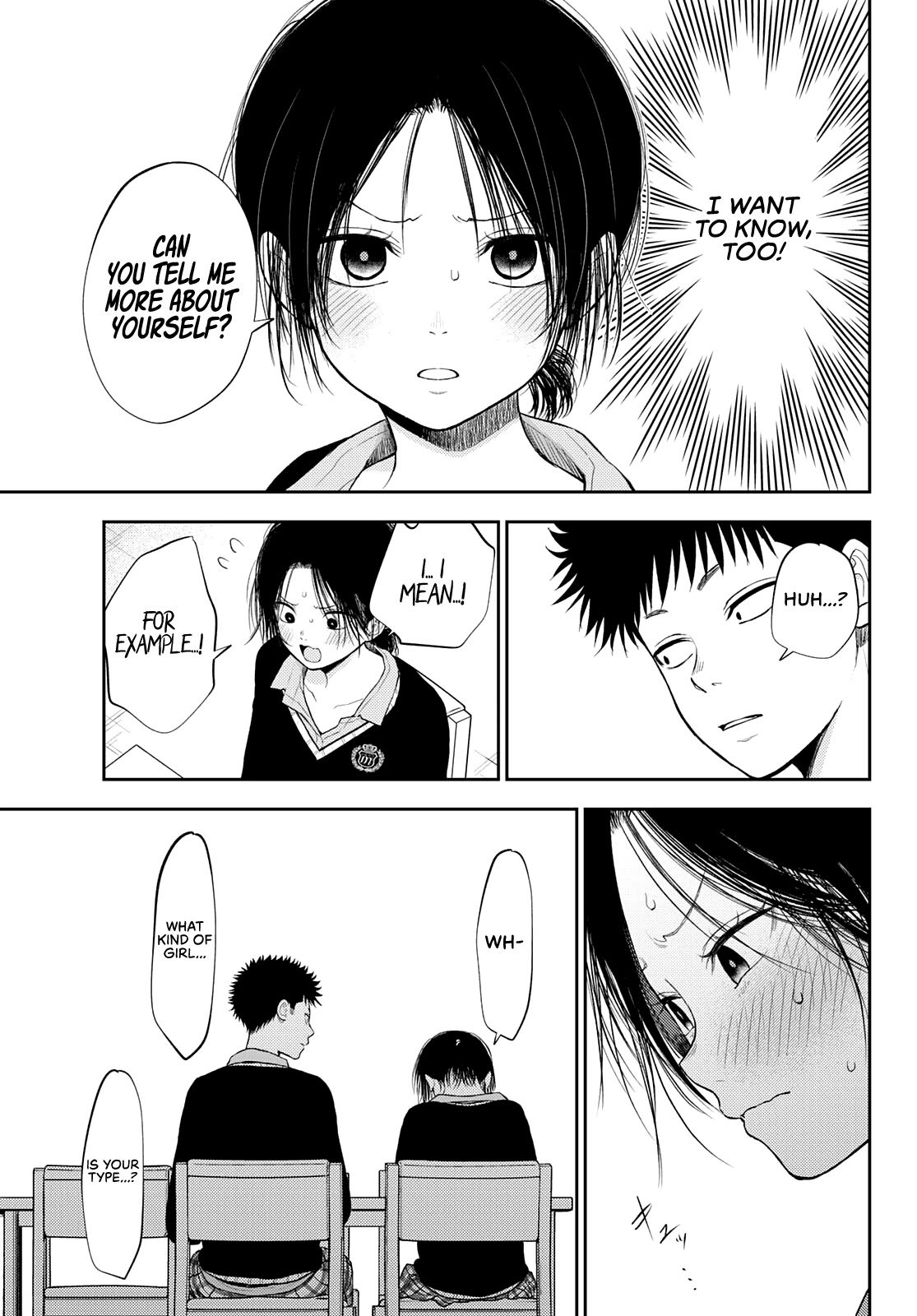 My Charms Are Wasted On Kuroiwa Medaka Chapter 54 - Page 10