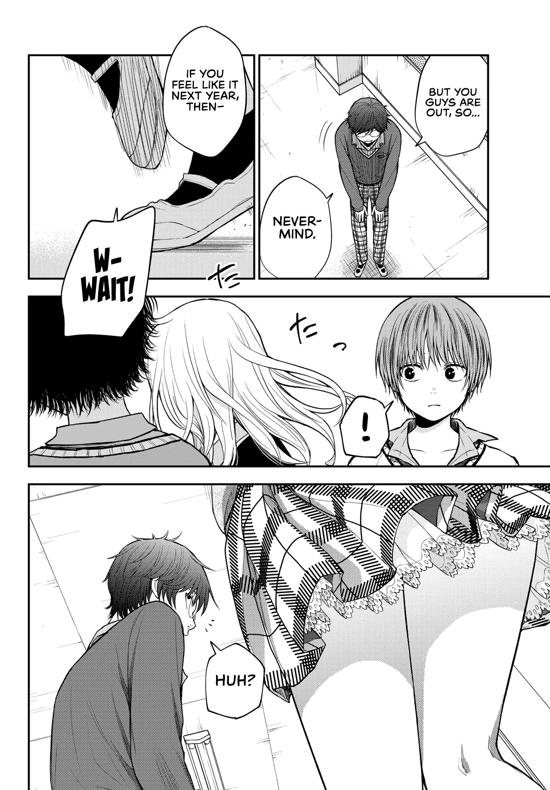 My Charms Are Wasted On Kuroiwa Medaka Chapter 55 - Page 11