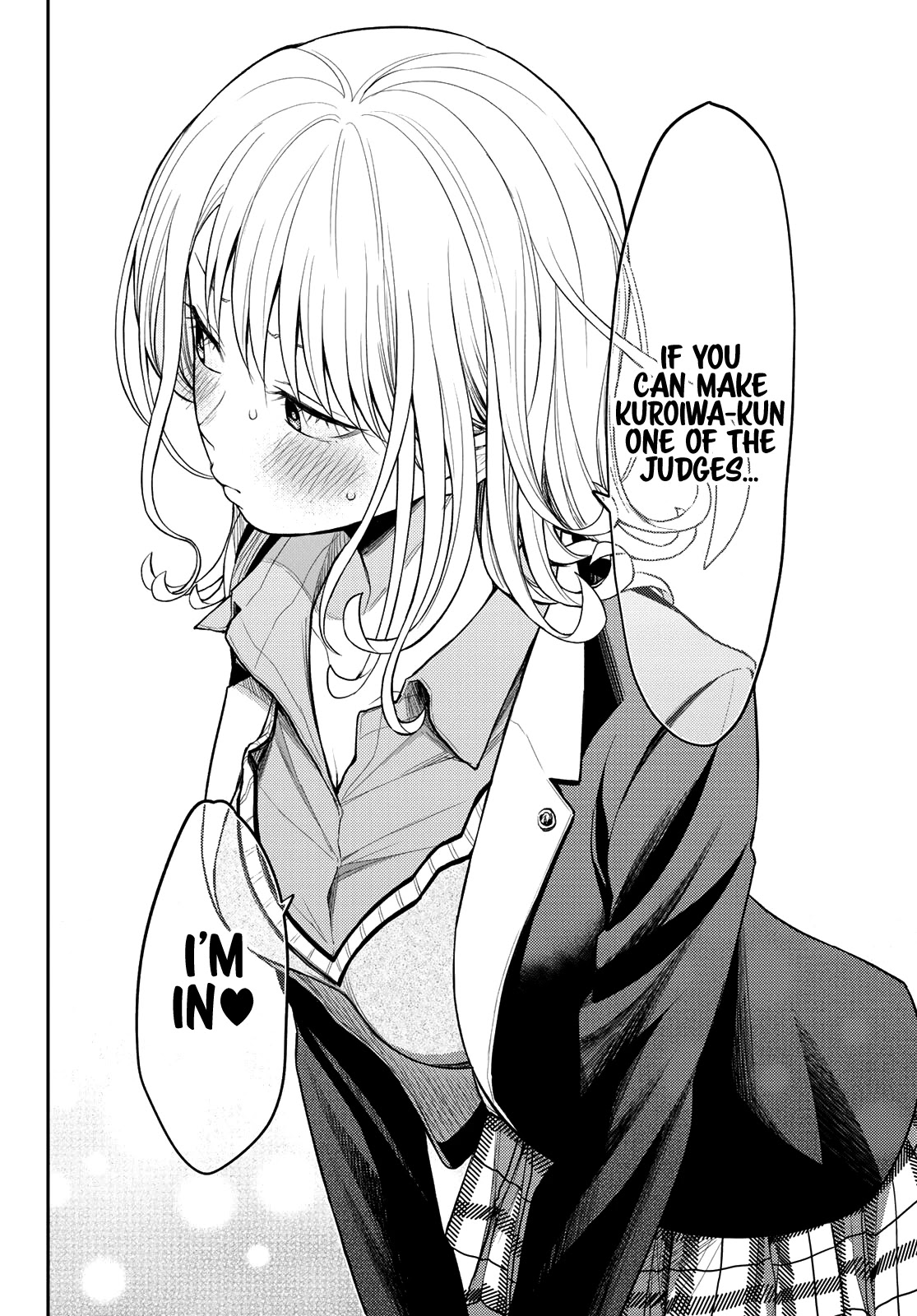 My Charms Are Wasted On Kuroiwa Medaka Chapter 55 - Page 13