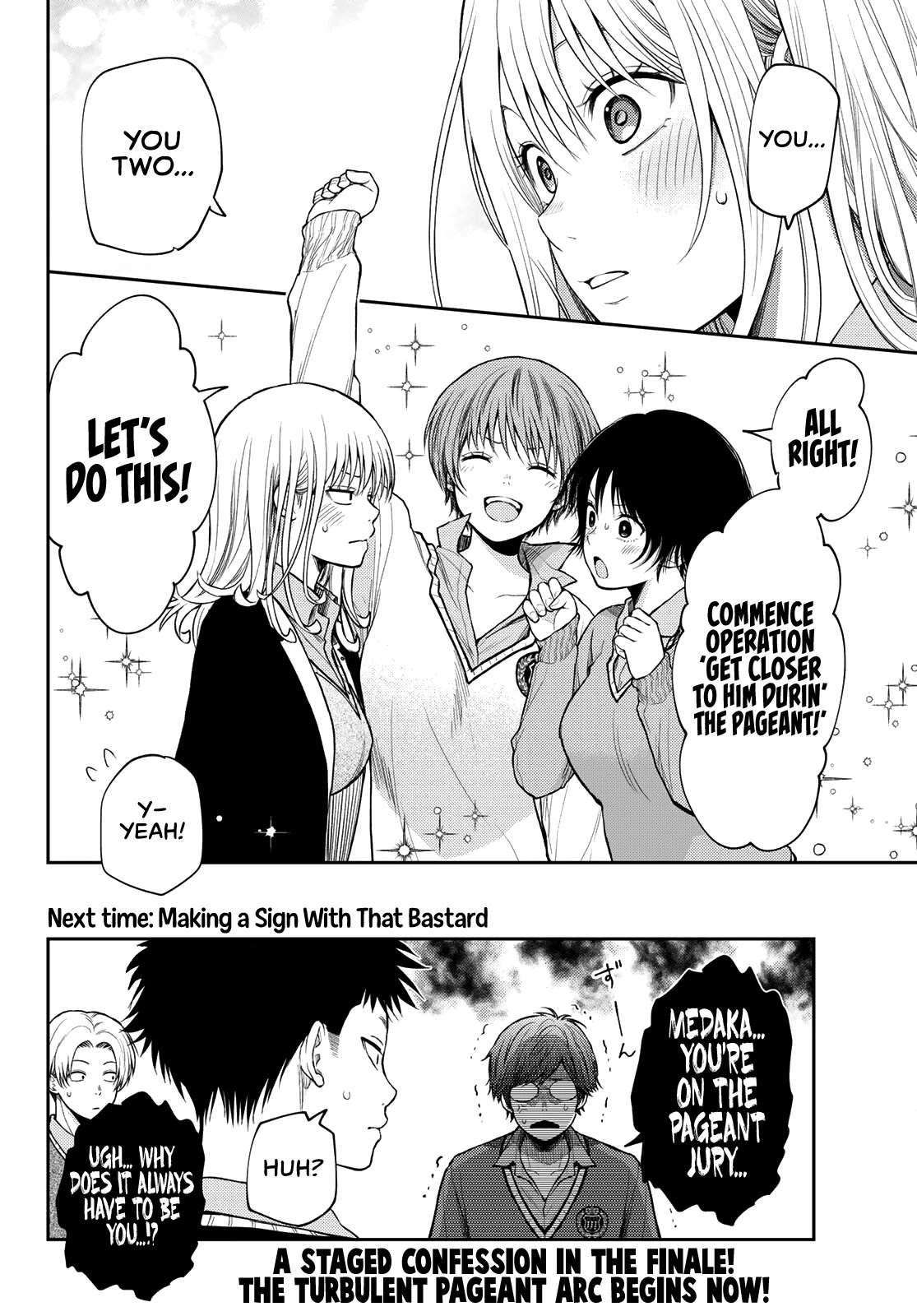 My Charms Are Wasted On Kuroiwa Medaka Chapter 55 - Page 15
