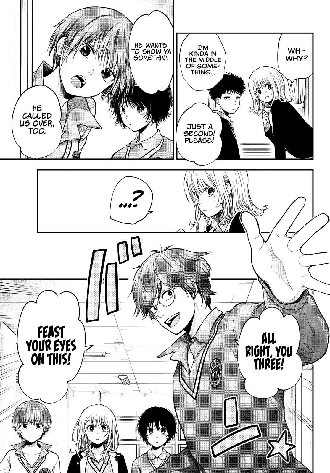 My Charms Are Wasted On Kuroiwa Medaka Chapter 55 - Page 4