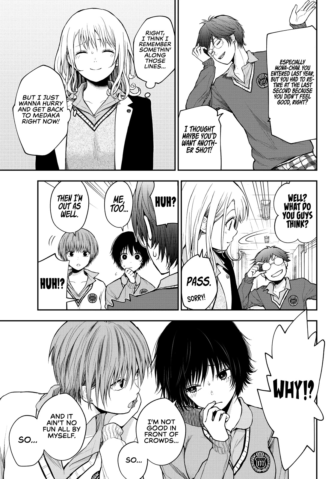 My Charms Are Wasted On Kuroiwa Medaka Chapter 55 - Page 6