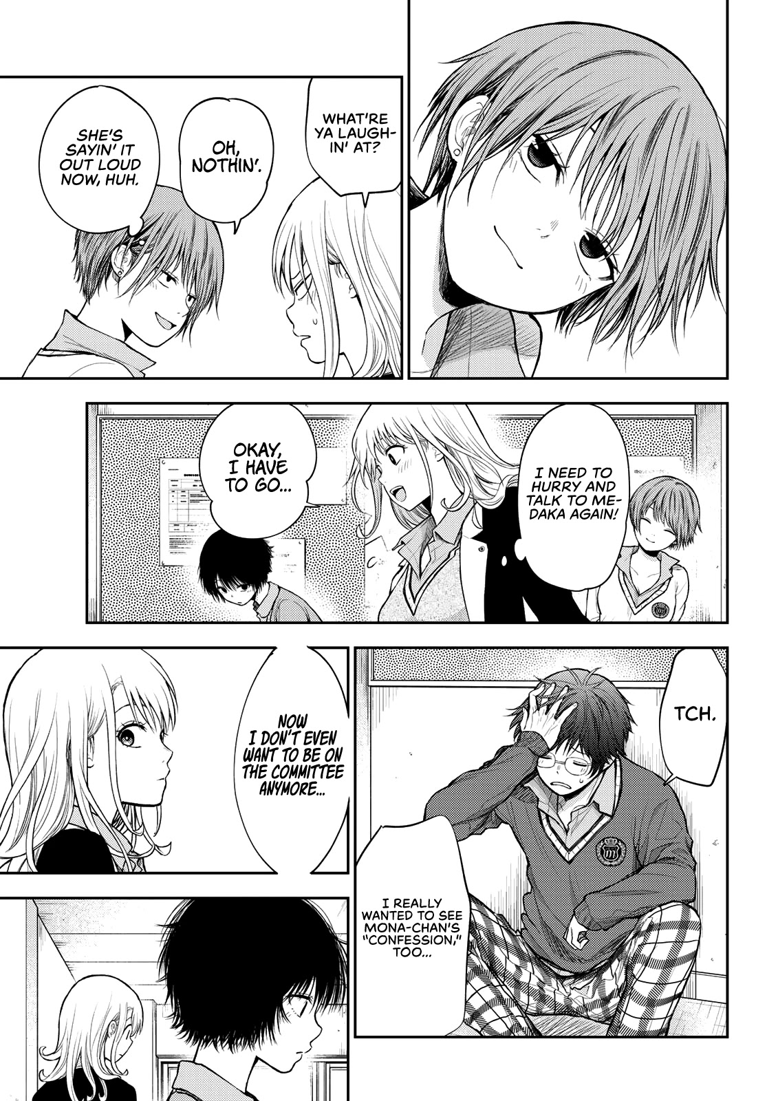 My Charms Are Wasted On Kuroiwa Medaka Chapter 55 - Page 8
