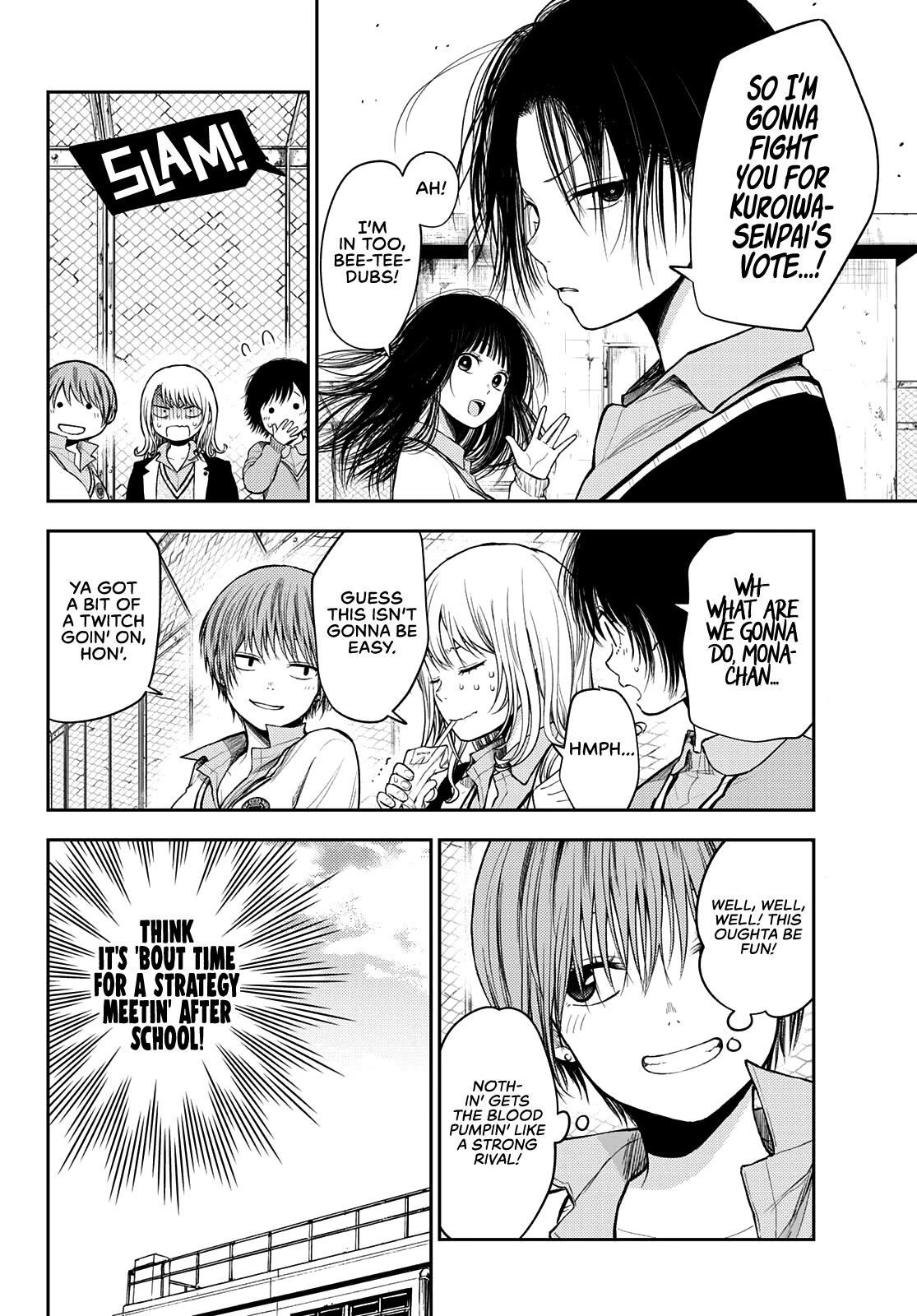 My Charms Are Wasted On Kuroiwa Medaka Chapter 56 - Page 3