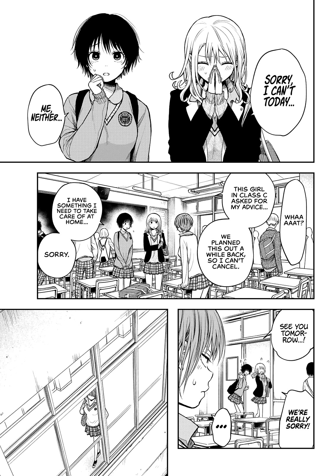 My Charms Are Wasted On Kuroiwa Medaka Chapter 56 - Page 4