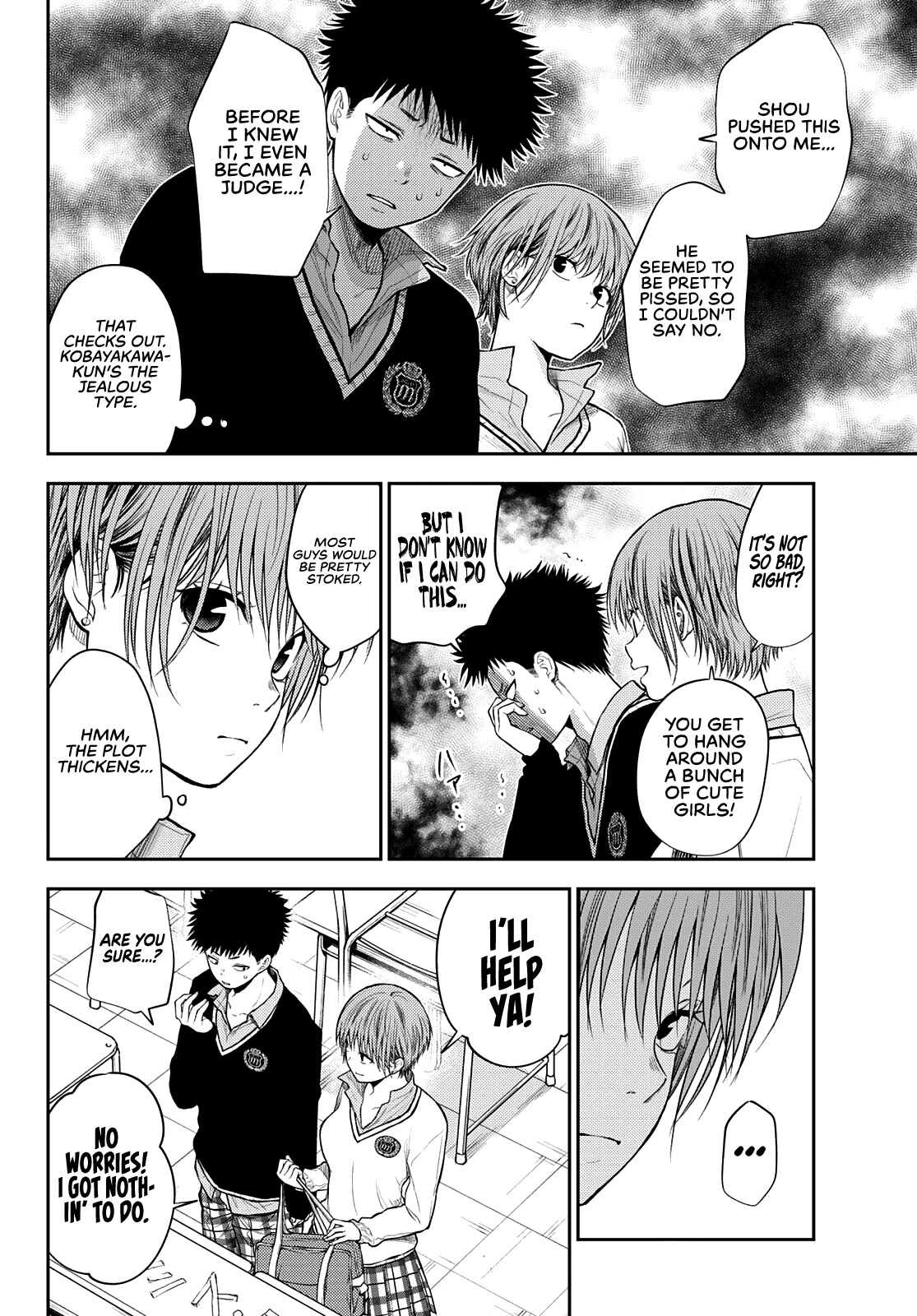 My Charms Are Wasted On Kuroiwa Medaka Chapter 56 - Page 7