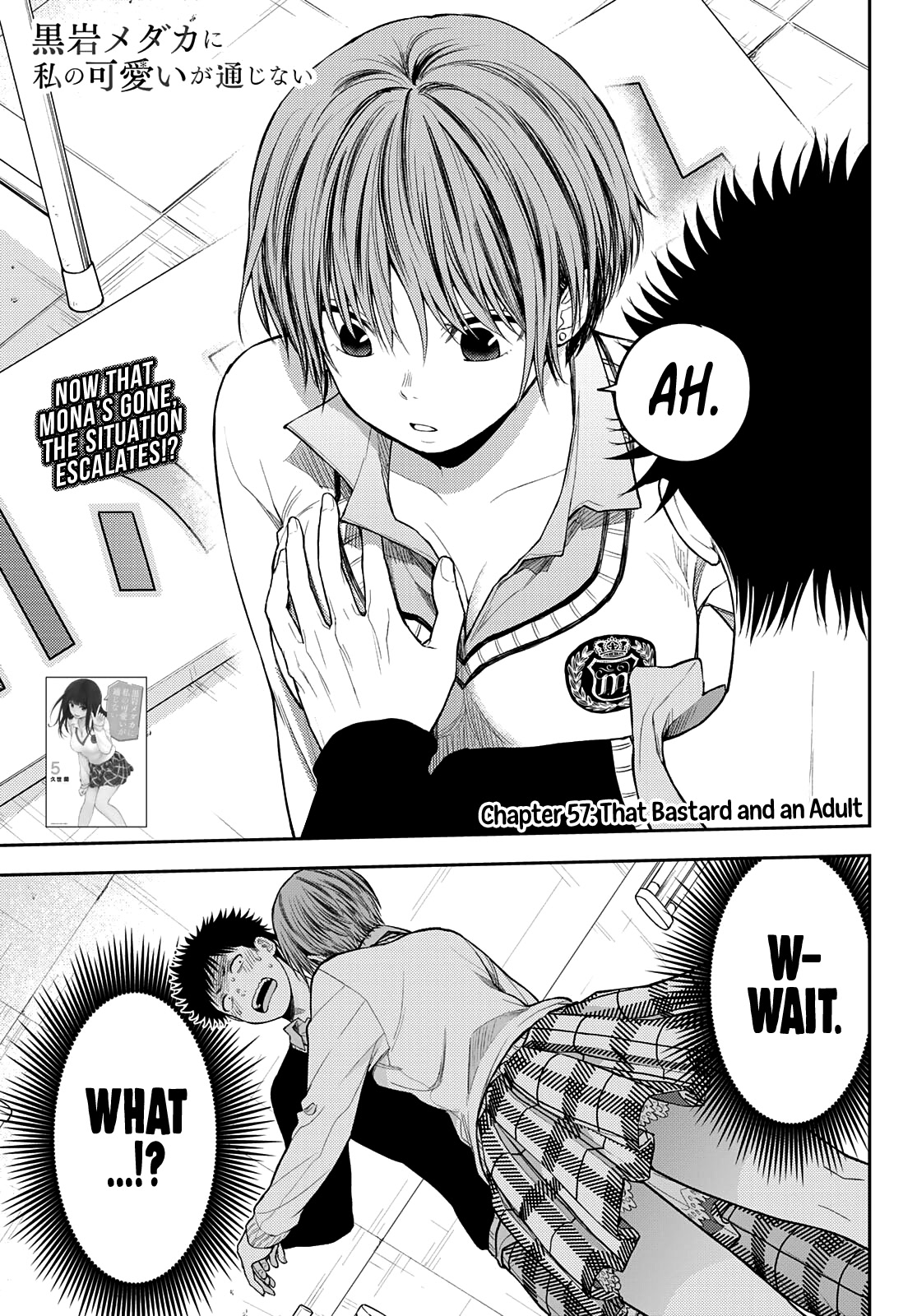 My Charms Are Wasted On Kuroiwa Medaka Chapter 57 - Page 2