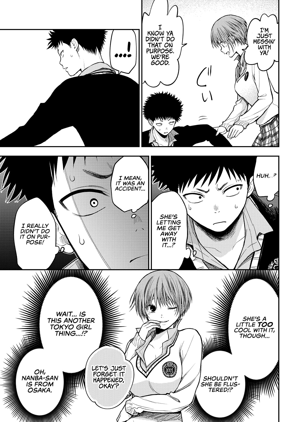 My Charms Are Wasted On Kuroiwa Medaka Chapter 57 - Page 6