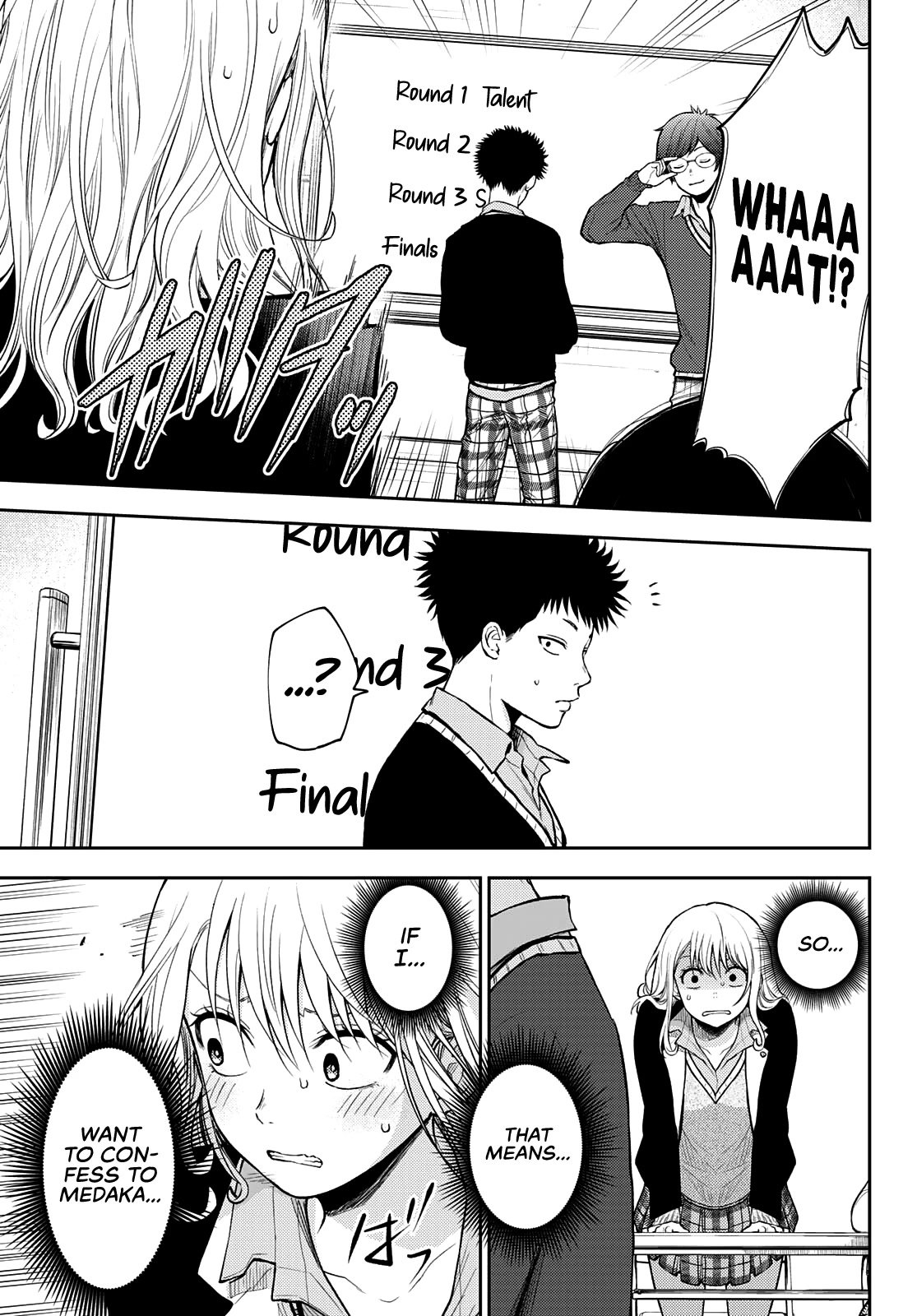 My Charms Are Wasted On Kuroiwa Medaka Chapter 58 - Page 12