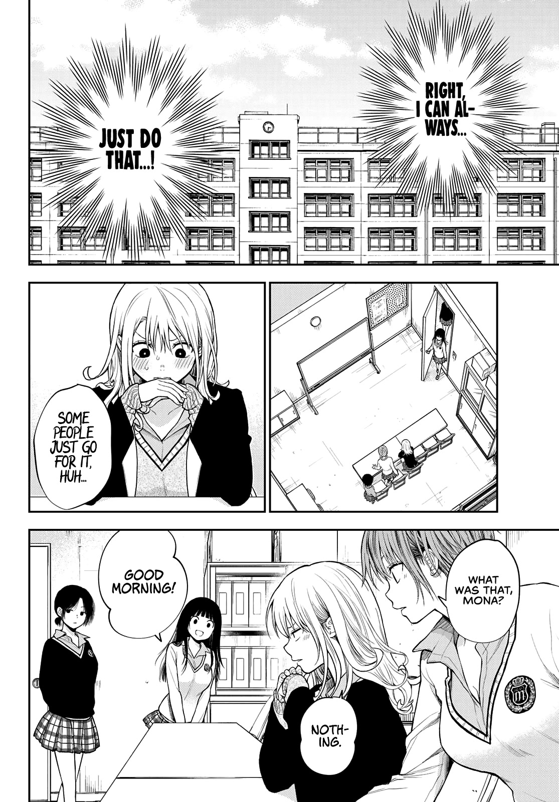 My Charms Are Wasted On Kuroiwa Medaka Chapter 58 - Page 3
