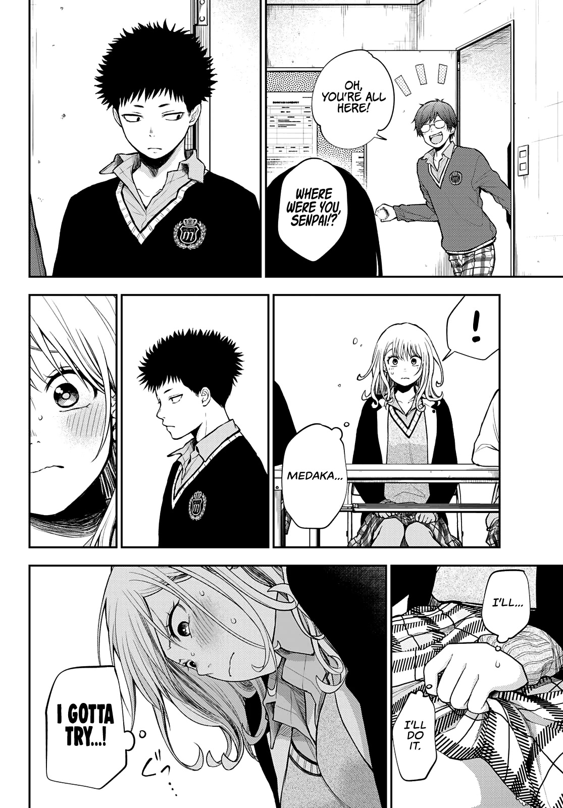 My Charms Are Wasted On Kuroiwa Medaka Chapter 58 - Page 5