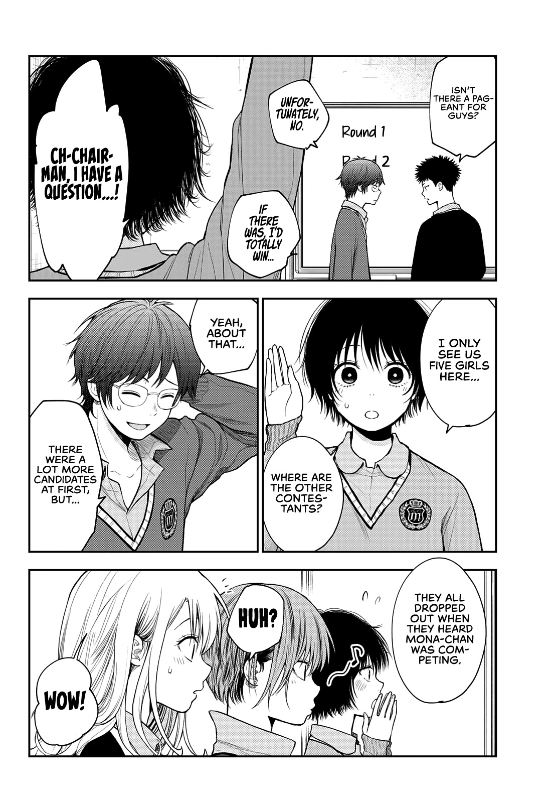 My Charms Are Wasted On Kuroiwa Medaka Chapter 58 - Page 7