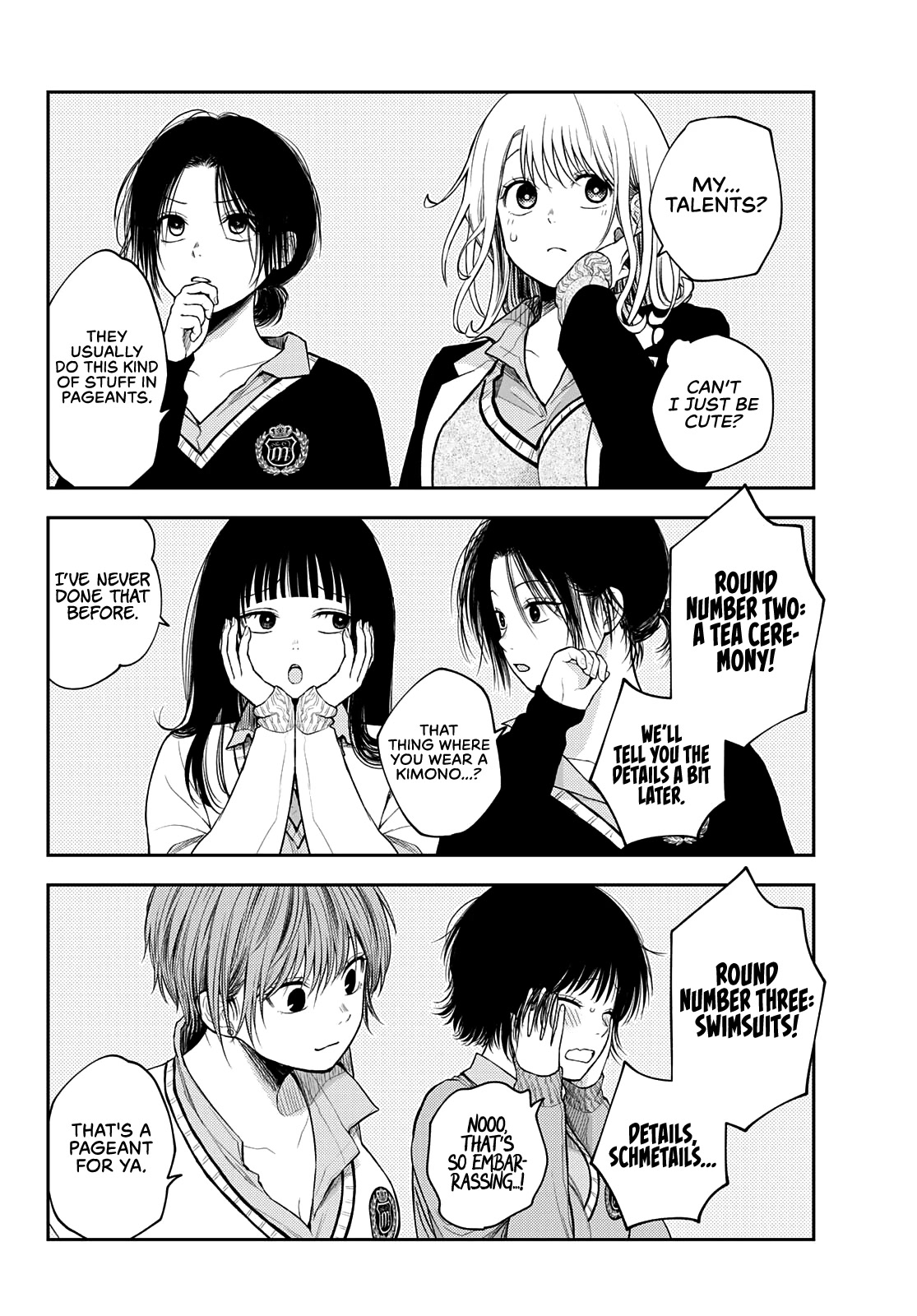 My Charms Are Wasted On Kuroiwa Medaka Chapter 58 - Page 9