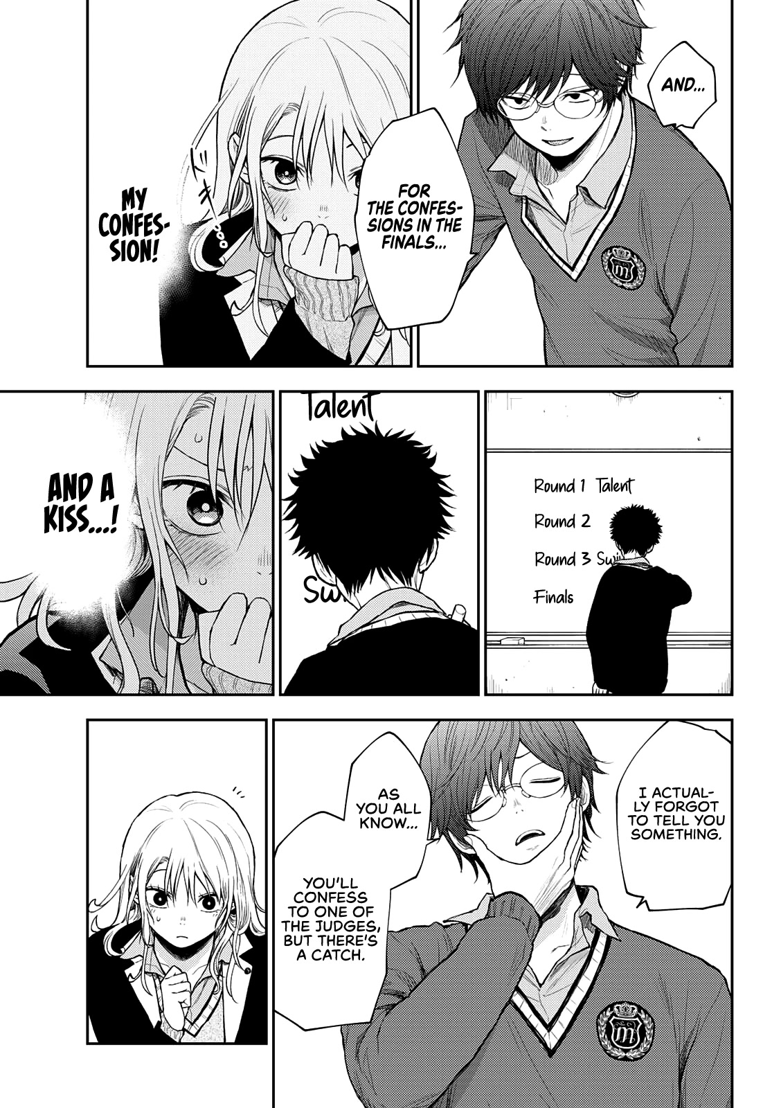 My Charms Are Wasted On Kuroiwa Medaka Chapter 58 - Page 10