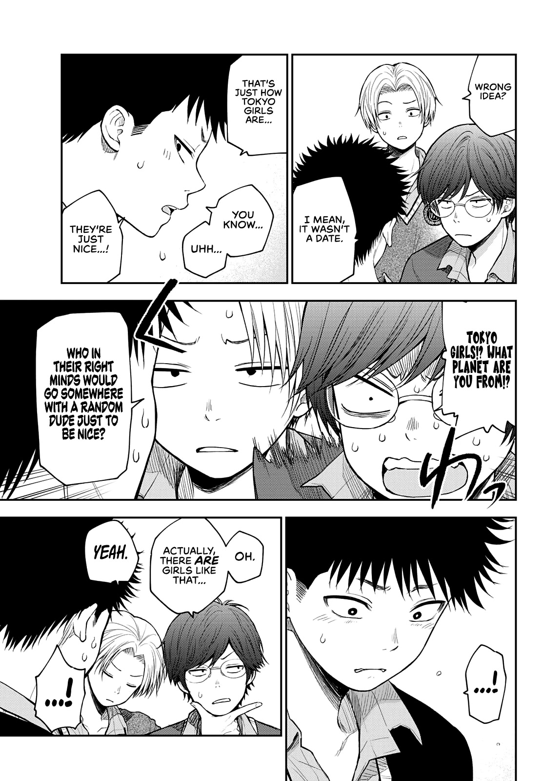 My Charms Are Wasted On Kuroiwa Medaka Chapter 59 - Page 11