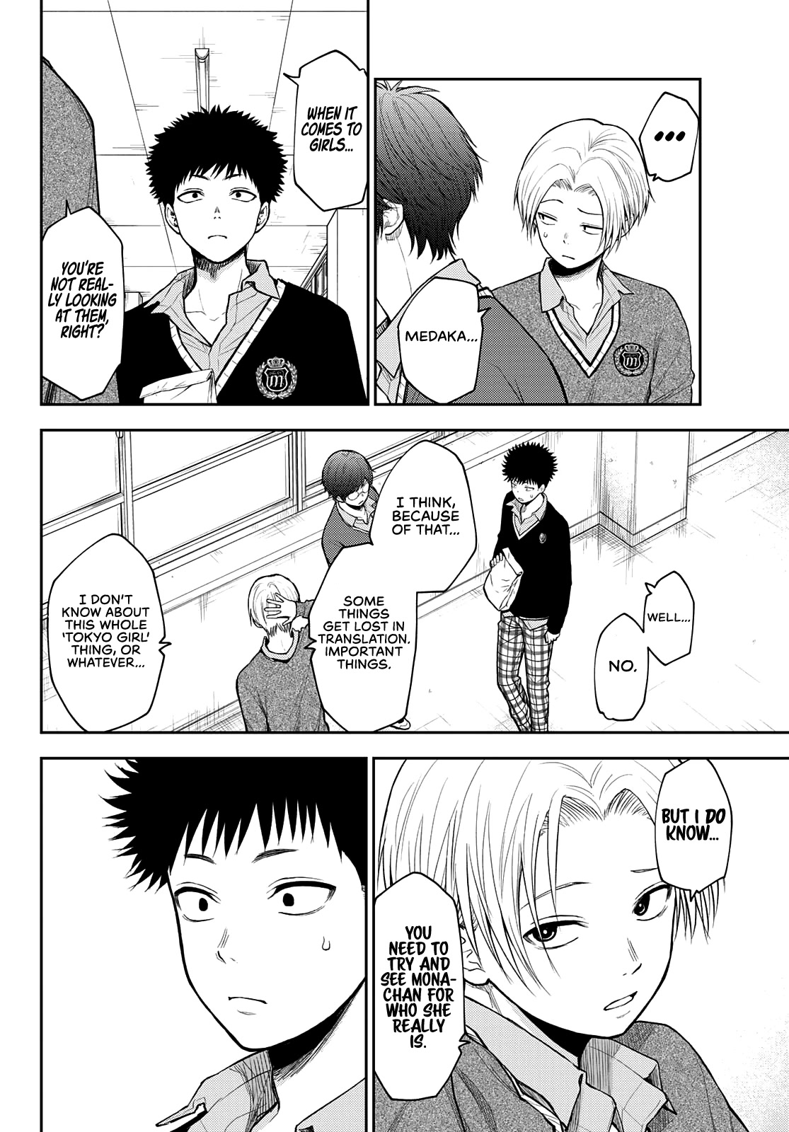 My Charms Are Wasted On Kuroiwa Medaka Chapter 59 - Page 12