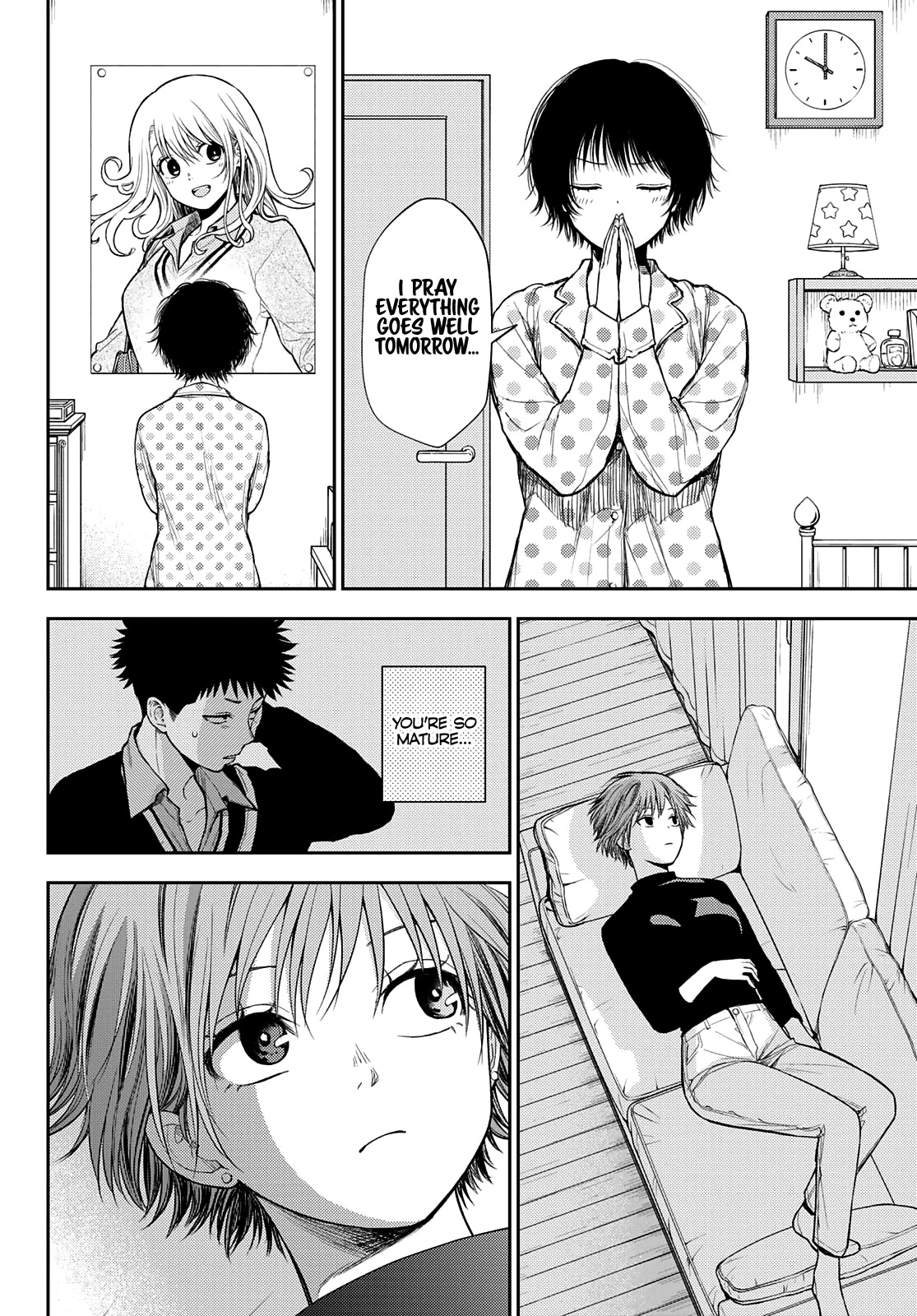 My Charms Are Wasted On Kuroiwa Medaka Chapter 59 - Page 14