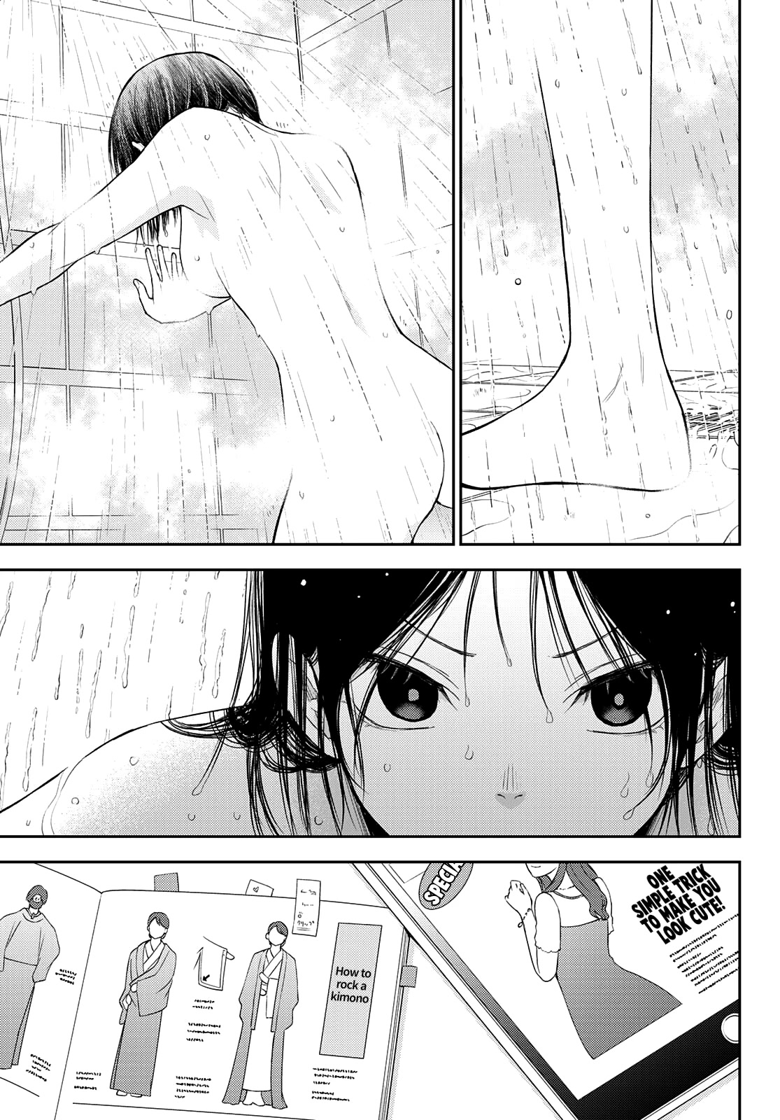 My Charms Are Wasted On Kuroiwa Medaka Chapter 59 - Page 15