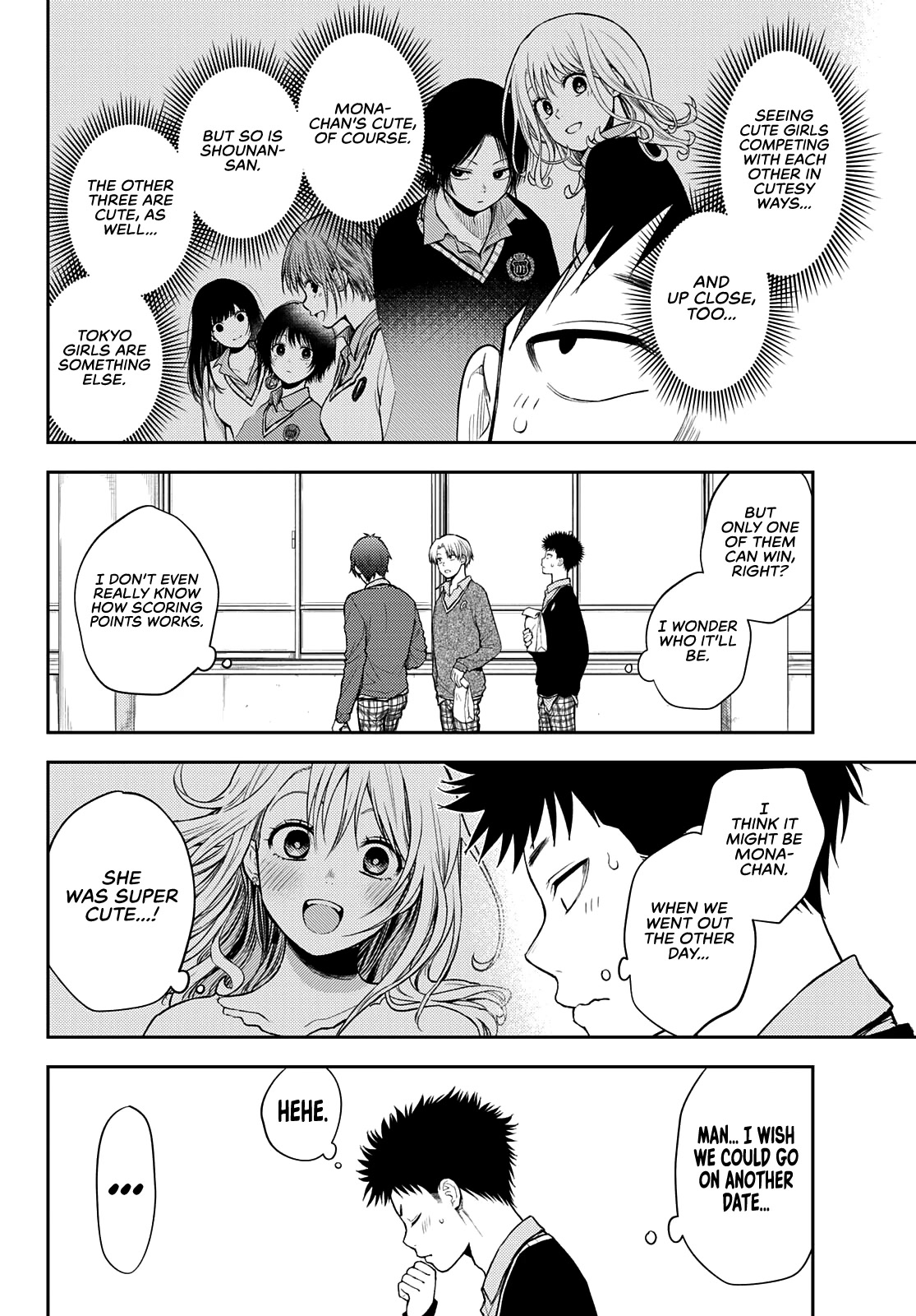 My Charms Are Wasted On Kuroiwa Medaka Chapter 59 - Page 4