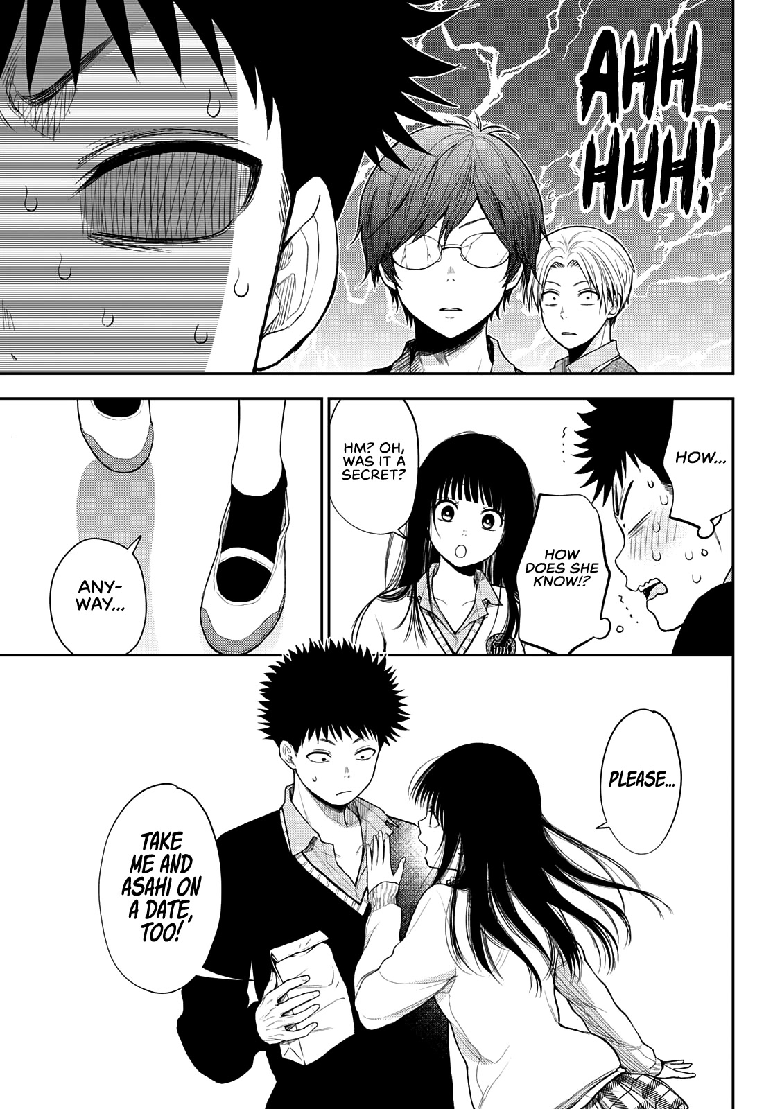 My Charms Are Wasted On Kuroiwa Medaka Chapter 59 - Page 9