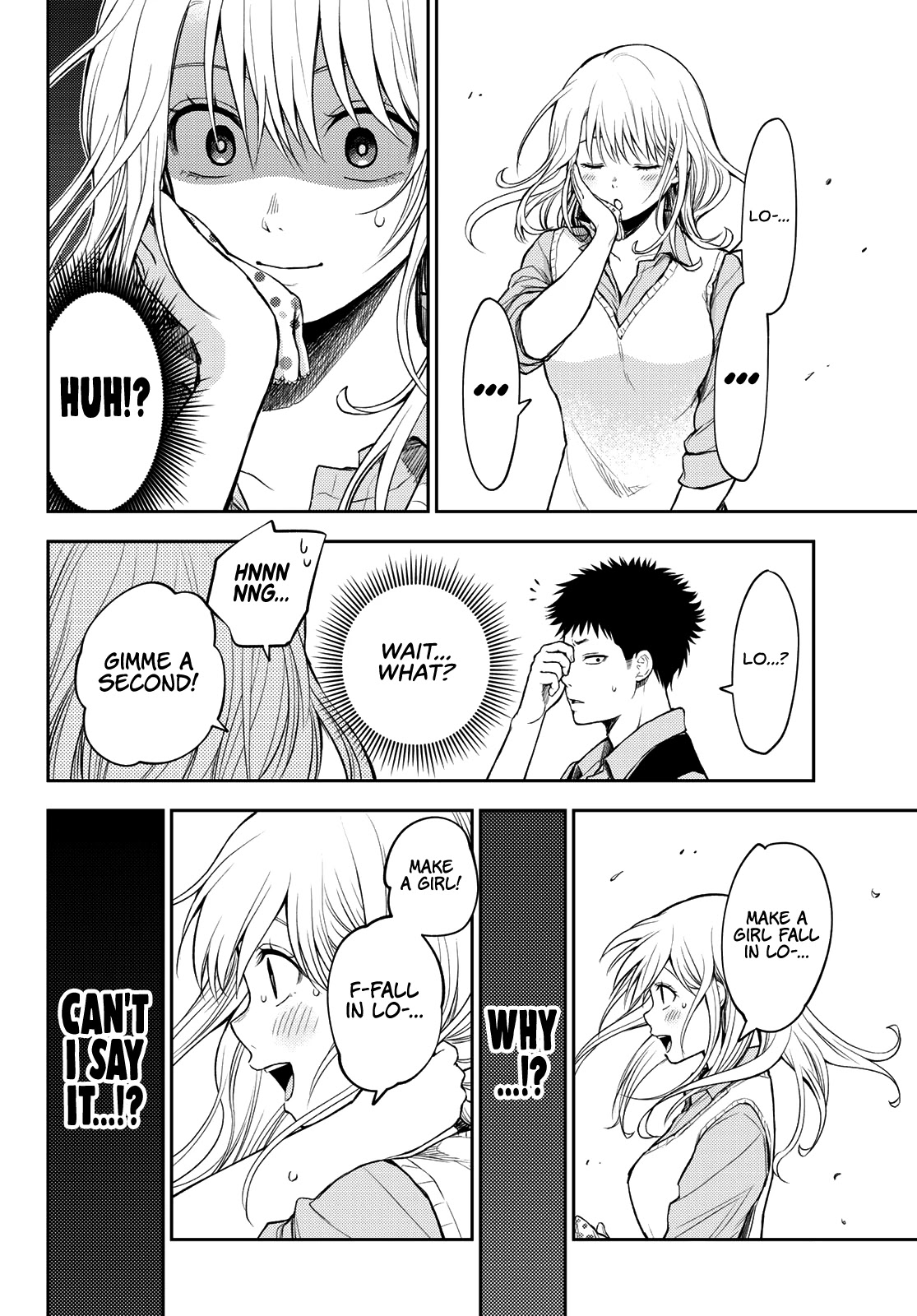 My Charms Are Wasted On Kuroiwa Medaka Chapter 6 - Page 12