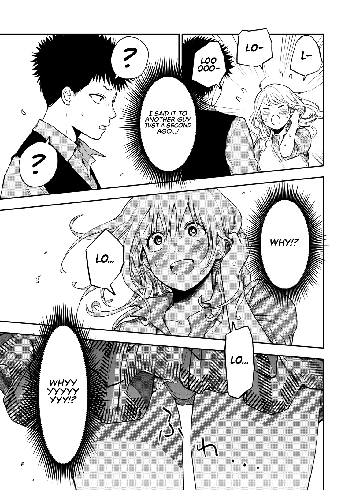 My Charms Are Wasted On Kuroiwa Medaka Chapter 6 - Page 13