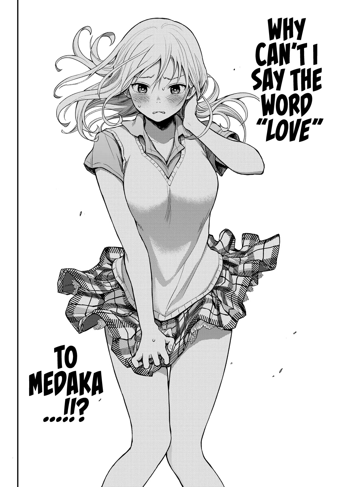 My Charms Are Wasted On Kuroiwa Medaka Chapter 6 - Page 14