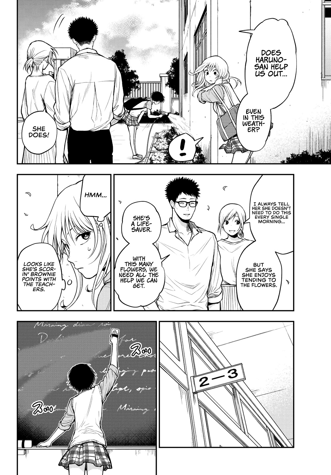 My Charms Are Wasted On Kuroiwa Medaka Chapter 6 - Page 4