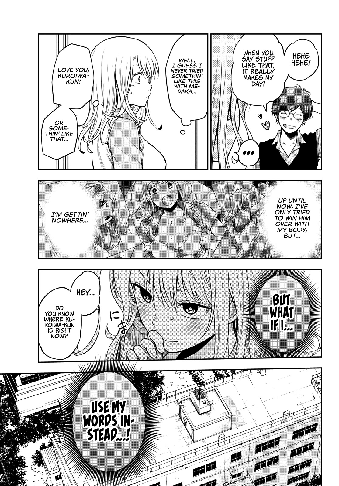 My Charms Are Wasted On Kuroiwa Medaka Chapter 6 - Page 9
