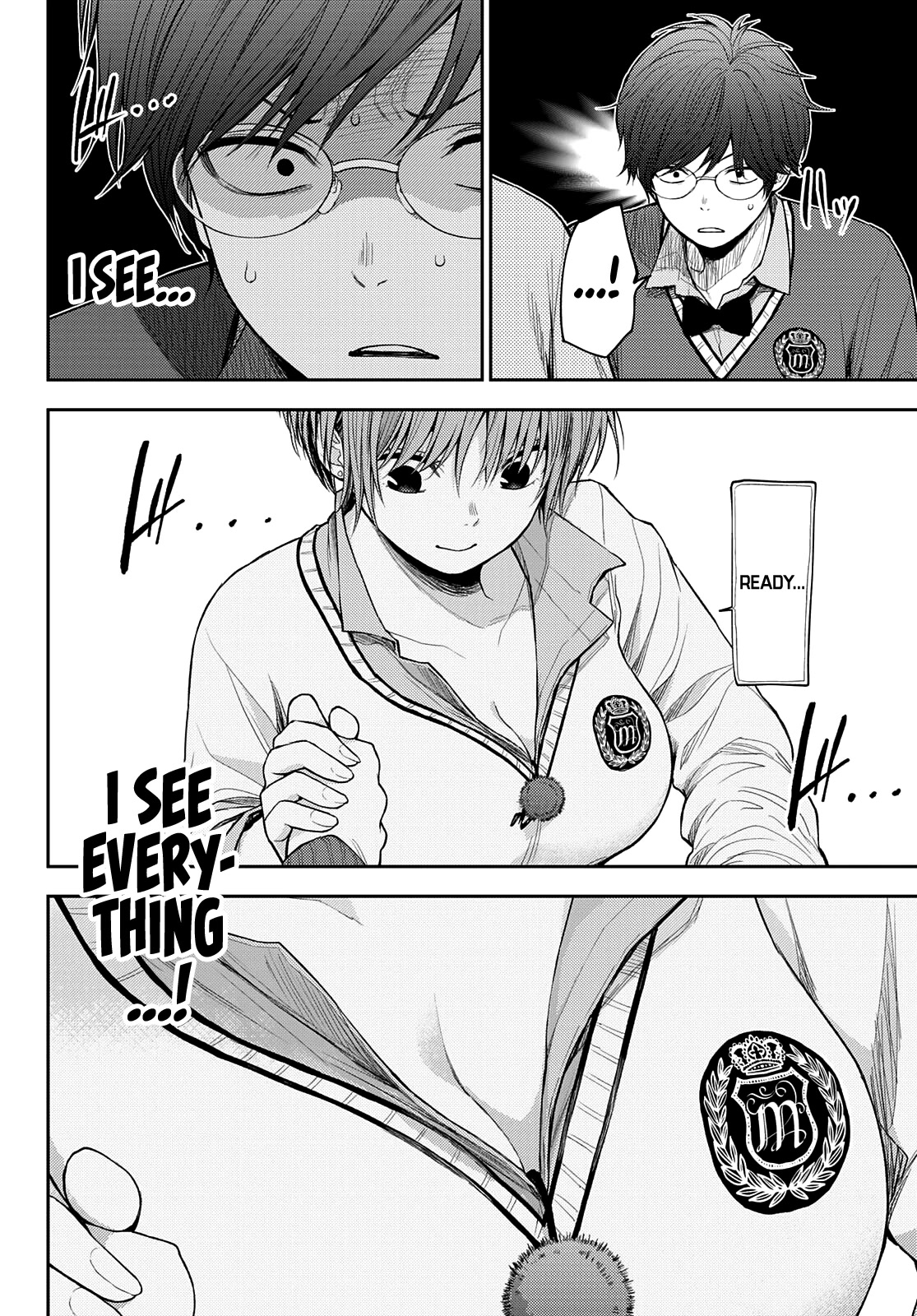 My Charms Are Wasted On Kuroiwa Medaka Chapter 60 - Page 13