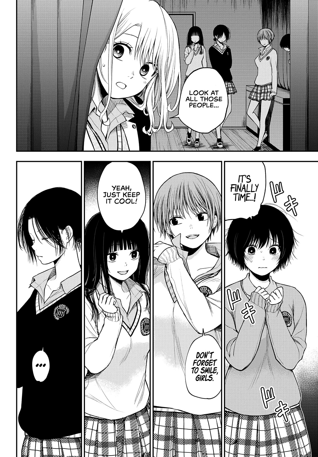 My Charms Are Wasted On Kuroiwa Medaka Chapter 60 - Page 3