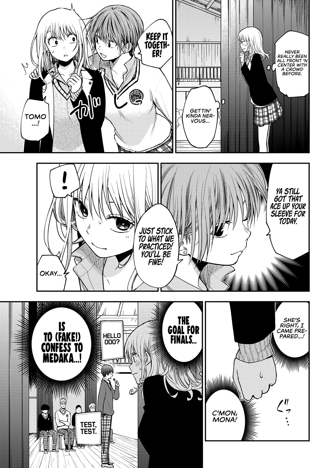 My Charms Are Wasted On Kuroiwa Medaka Chapter 60 - Page 4