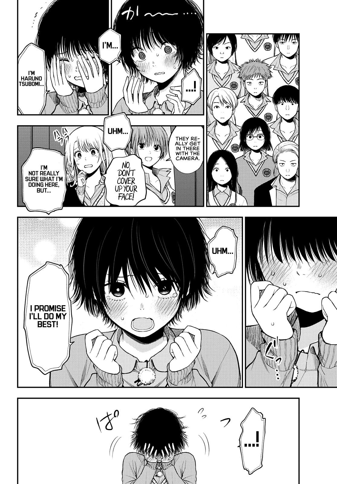 My Charms Are Wasted On Kuroiwa Medaka Chapter 60 - Page 7
