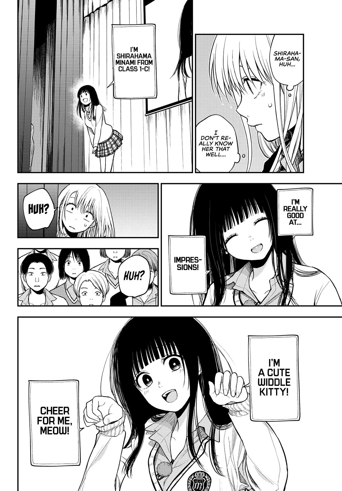 My Charms Are Wasted On Kuroiwa Medaka Chapter 60 - Page 9